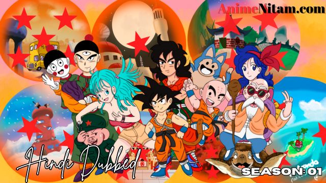 Dragon Ball (1986) [Season 01] in Hindi Dubbed - Complete – AnimeNitam