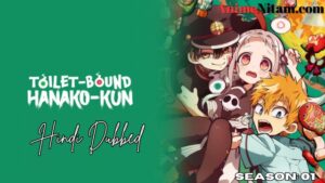 Toilet-Bound Hanako-kun Season 01 in Hindi Dubbed - Complete – AnimeNitam