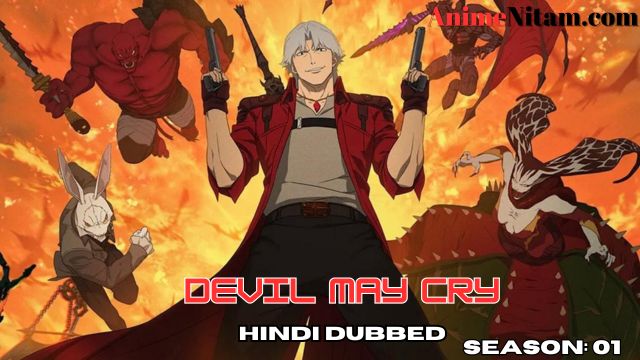 Devil May Cry (Season 01) in Hindi Dubbed - Complete – AnimeNitam